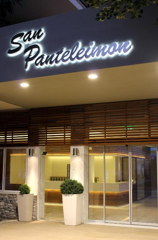 San Panteleimon Hotel Paralia Pantaleimonos Luaran gambar